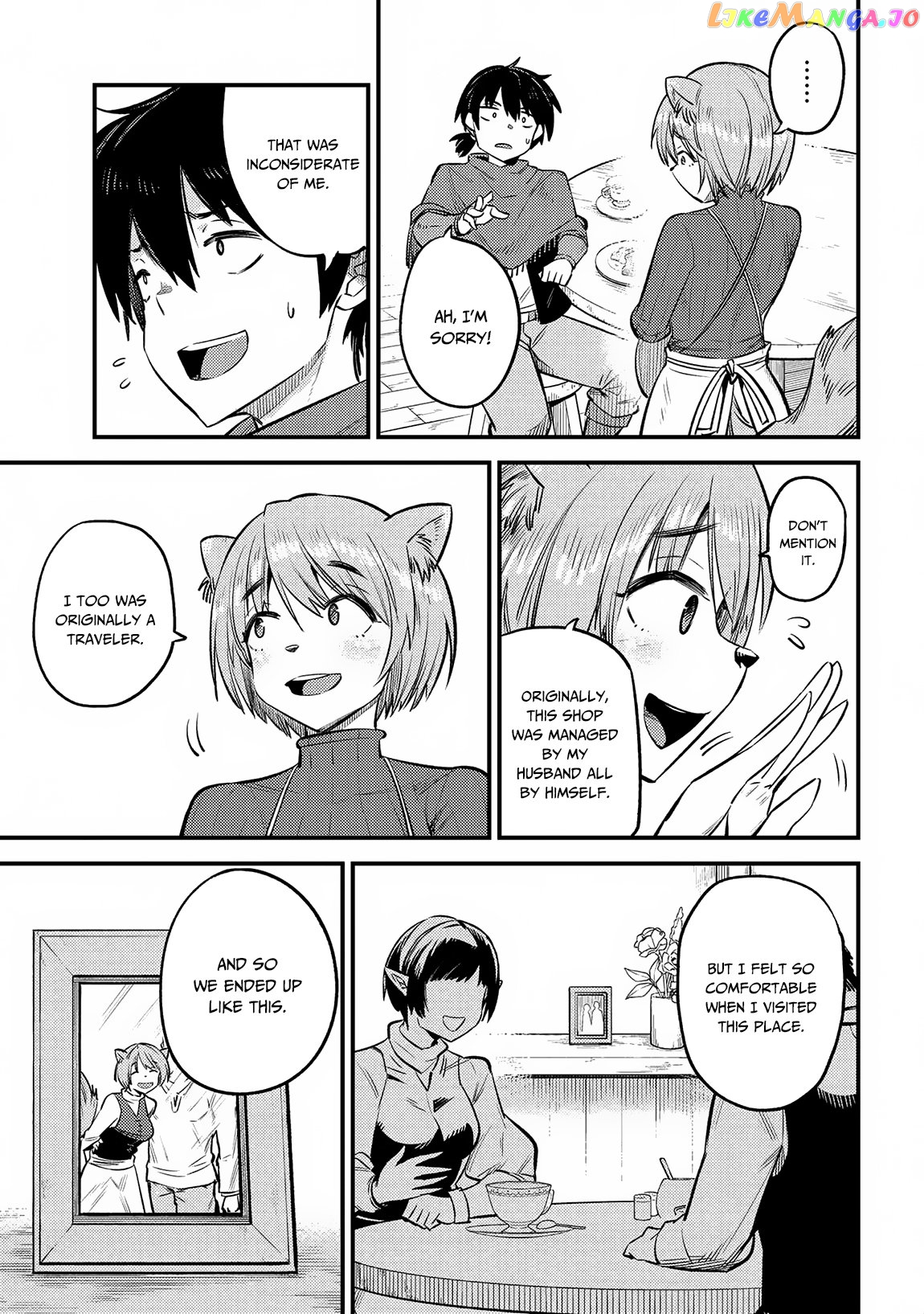 Redo Of Healer, Chapter 20.1 image 06